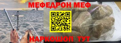 герыч Берёзовский