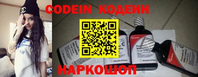 герыч Берёзовский