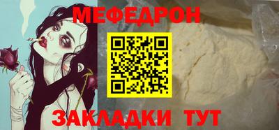 герыч Берёзовский