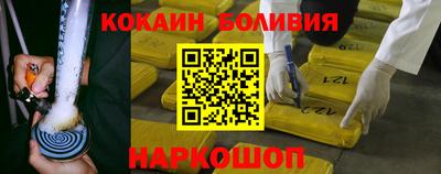 герыч Берёзовский