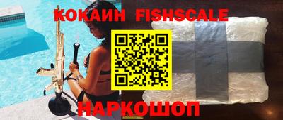 герыч Берёзовский