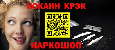герыч Берёзовский