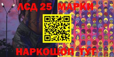 герыч Берёзовский