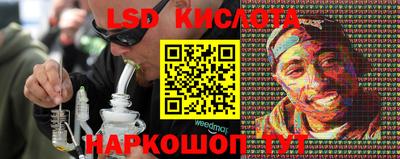 герыч Берёзовский