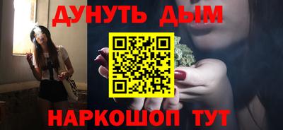 герыч Берёзовский