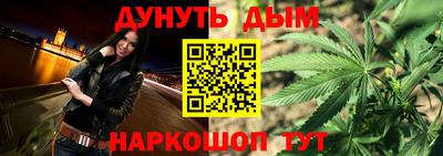 герыч Берёзовский