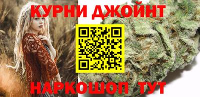 ALPHA-PVP Бийск