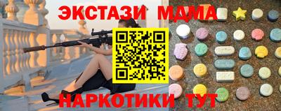 герыч Берёзовский