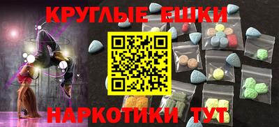 герыч Берёзовский