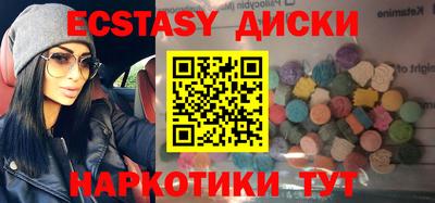 герыч Берёзовский