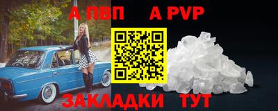 герыч Берёзовский