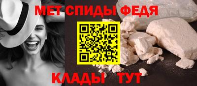 каннабис Беслан
