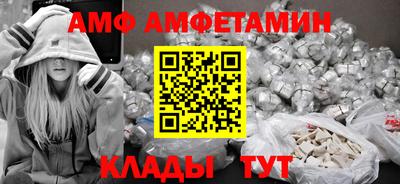 каннабис Беслан