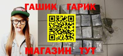 прущая мука Малоярославец