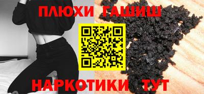 герыч Берёзовский