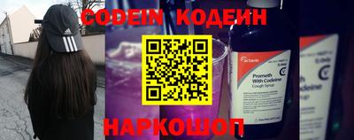 каннабис Мариинск