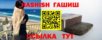 герыч Берёзовский
