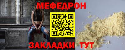 герыч Берёзовский