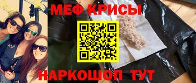каннабис Беслан